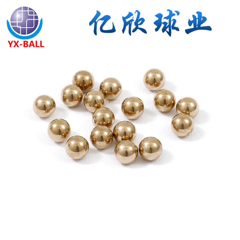 厂家直销光滑铜球规格齐全1.0-55mm仪器专用黄铜球电器配件铜球