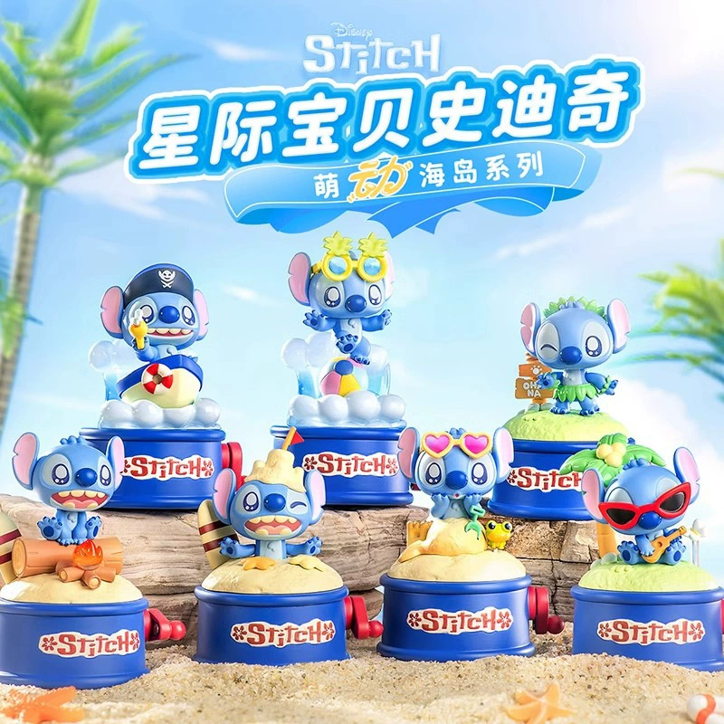 Оригинальная фигурка Disney Stitch из серии "Inner Adventures", слепой пакет, милые фигурки, подарочный набор