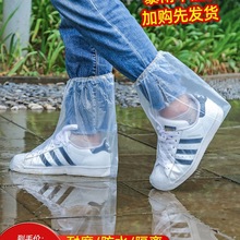 һ������ЬЬ���������ˮ����͸����������Ӻ���ĥ���x�_�׷���