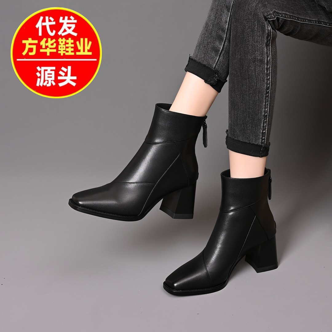 2025 Autumn and Winter New Slim British Style High-Heeled Fashion Boots Retro Thick-Heeled Boots Square-Toe Slim Boots for Women