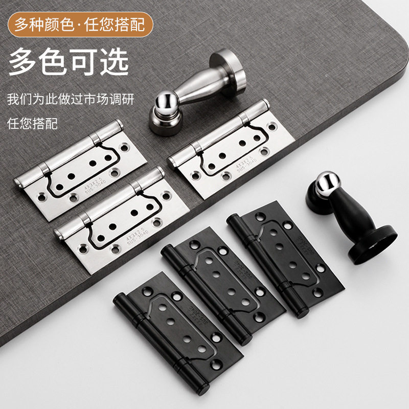 304 ステンレス鋼義母ヒンジ黒部屋木製ドアヒンジスロットなし肥厚 4inch 5inch 義母ヒンジドアストッパー|undefined