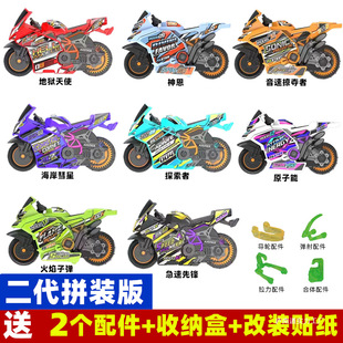 2025�¿��`��Ħ��܇ƴ�b��������ʿ�T��܉�����܇�к����