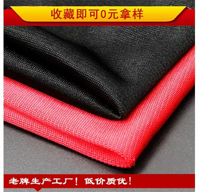 湖州厂家直销有光平布接受各种定制供应高端定制产品