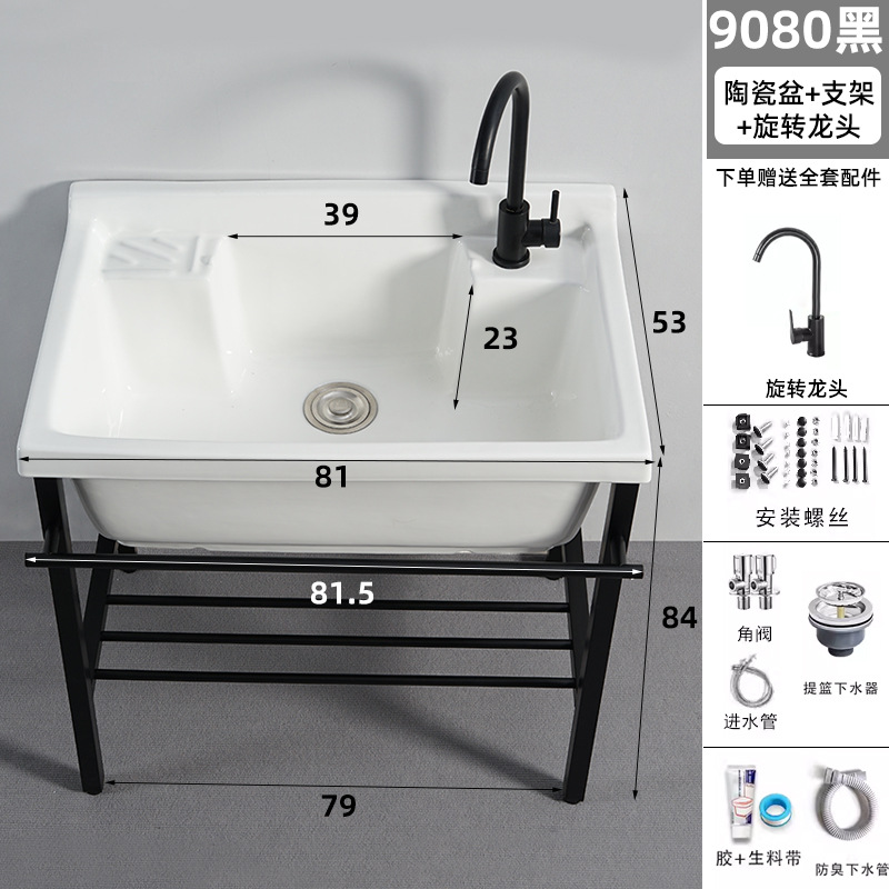 lavabo de cerámica acero inoxidable soporte lavabo