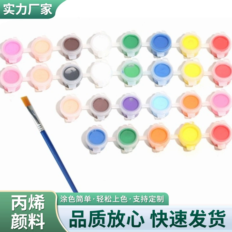 Набор акварельных красок, 12 цветов по 3 мл, шестикомпонентный, для детского творчества, раскрашивания гипсовых фигурок, смешивания цветов своими руками