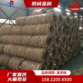 镀锌板;无缝管;铝及铝合金材