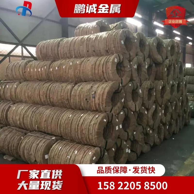 国标Q195热镀锌打包钢带 Q235B烤蓝铁皮打包带 黑退带钢天津加工