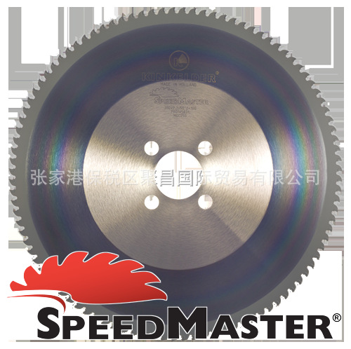 KINKELDER锯片-TCT TubeMaster 合金锯片-仿型铣飞锯锯切不锈钢管