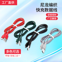 �m��iPhone��׿typec������VIVO�֙Cusb����O��15/16/17��늾�