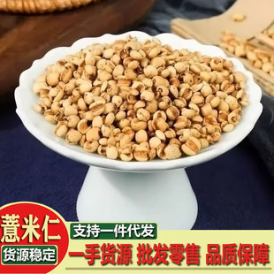 ޲���� �F��޲���� ��޲������ș����Ʒ�ٷ���Ş�����С޲����