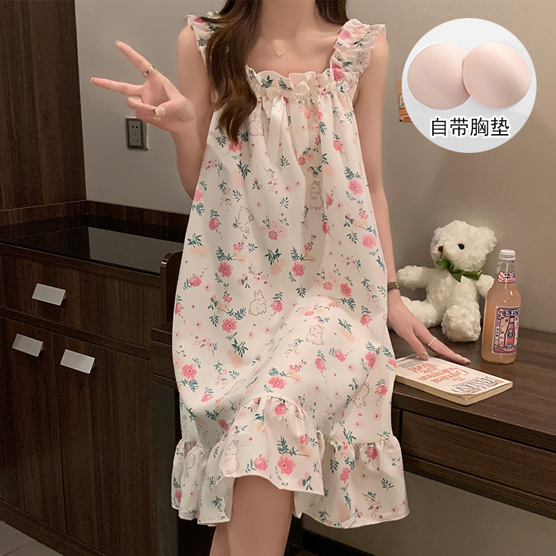4956-6 (고정 가슴 패드)