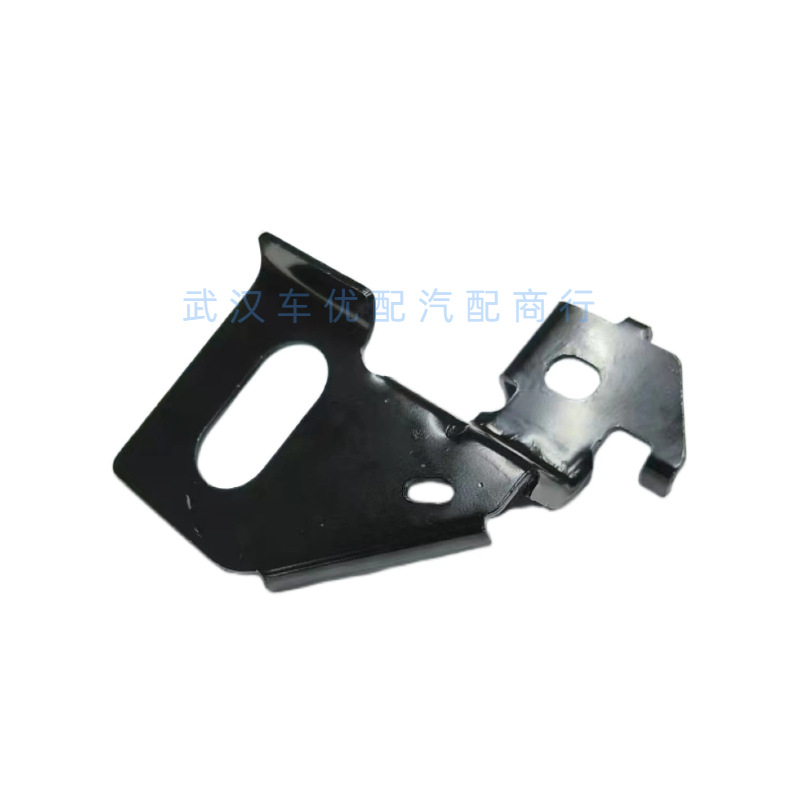 711375 Is Suitable for Peugeot Citroen 307 Spray Bottle Holder, Glass Cleaning Fluid Storage Tank Holder