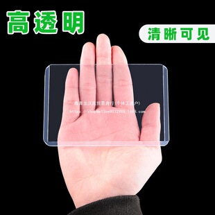 a4͸��Ӳ�z�׿��ױ��o�״���Ӳ����B8��݋С������Ƭ�����z��