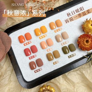 ��ꖻ������ϵ��2025���¿���ɫ���~�G��ѿ�ǌ�ɫ�����z