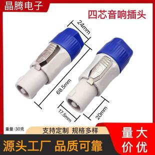 �S�����l��푲��^ ��о���I������^ ���ŚWķ���^ NL4FC��푽��^