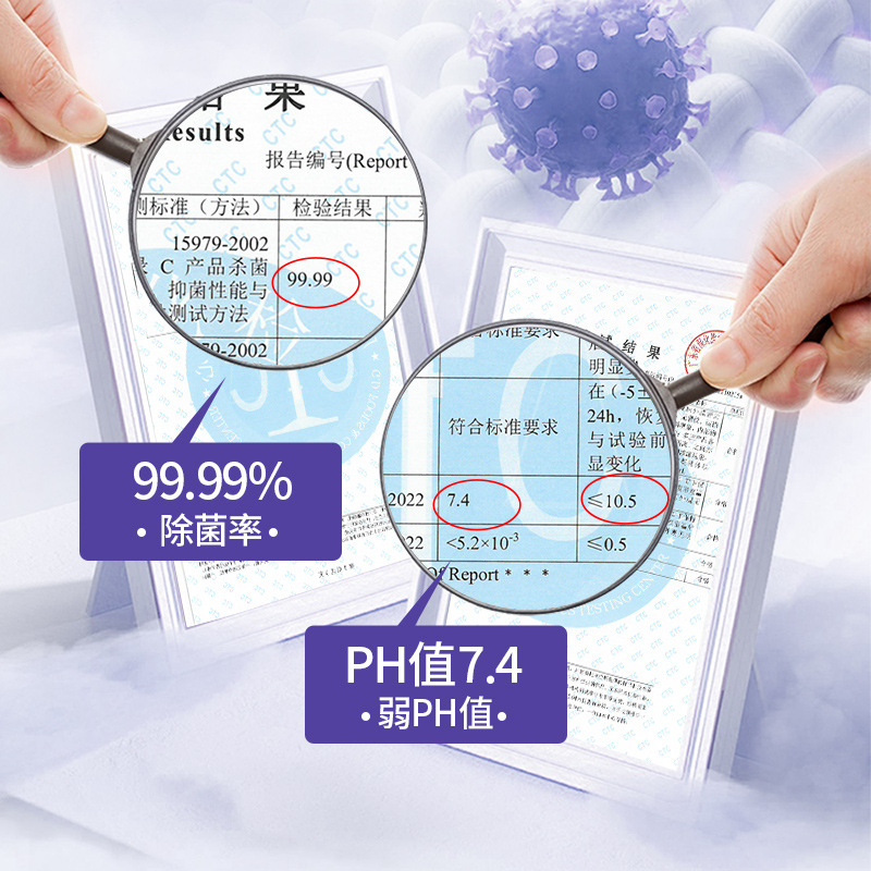 欧颂抗菌柔顺洗衣凝珠三合一 留香珠清洁除菌机洗洗衣液厂家批发