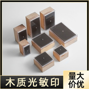 ľ�|�֎�����ӡ�²��ϏS��ֱ�N DIY�֎��羳ӡ�����l �Ԅӳ�ī