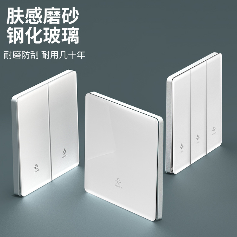 International Electrician Type 86 Household Ultra-Thin Concealed Cream One-Open Five-Hole 16A Multi-Hole Switch Socket Panel Three Holes