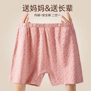 �����꼃�ރ�ѝŮ���˸���ƽ�ǌ��ɿ���ȫ�����̼ӷʴ�a����ѝ