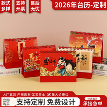 2026R궨̨v[IV涨՚vF؛̄Մ̨v