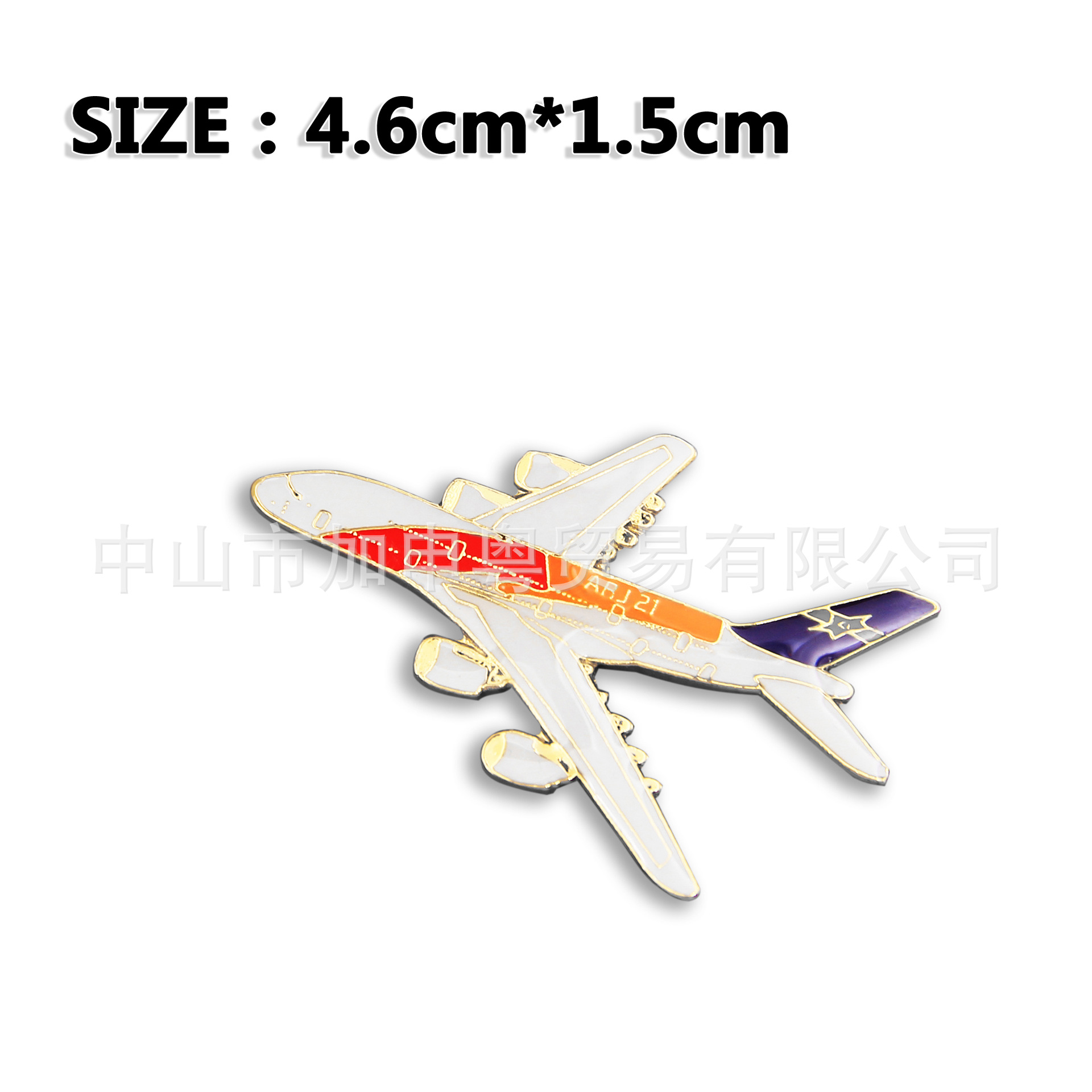 Tendencia de la personalidad combatiente de metal insignia Bombardero Avión insignia helicóptero broche PIN