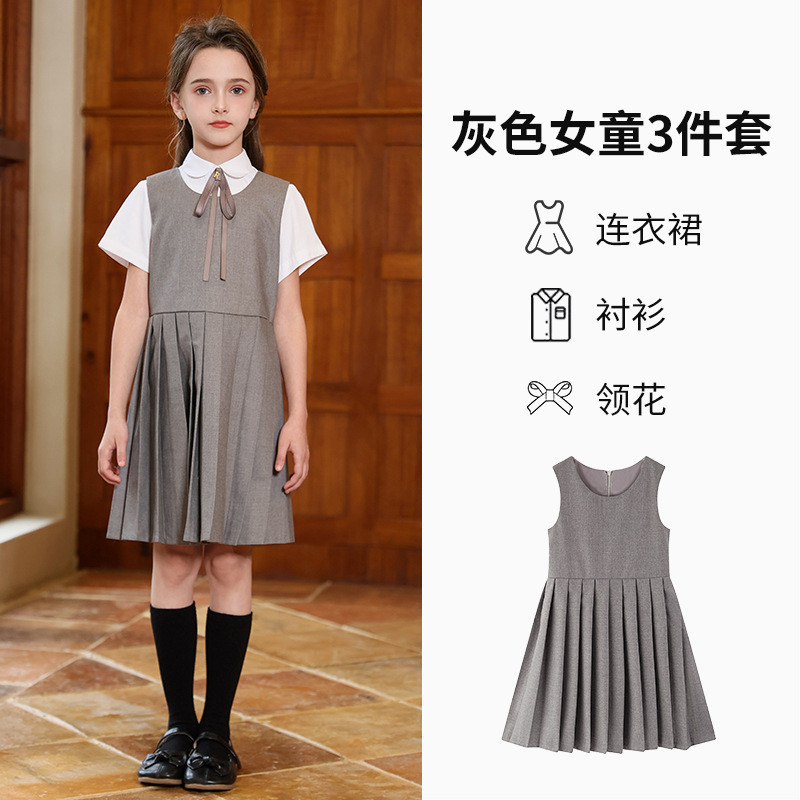 Uniformes escolares para estudiantes de primaria y secundaria, uniformes de coro, trajes de estilo universitario de verano para niños y niñas, uniformes de jardín de infantes, uniformes de clase al por mayor