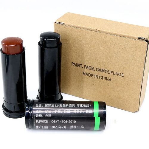 Camouflage oil three tubes of oil paint three-color camouflage oil outdoor camping real CS team building tactical camouflage pigment