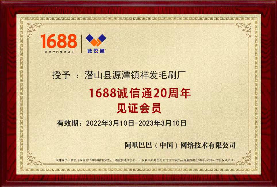 0f18f5e005118c4068c53c944876cb