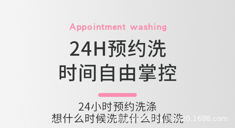 Zhijie Little Yellow Duck 4.5 Mini Children's Washing Machine Automatic Baby Sterilization Small Baby Elution One.