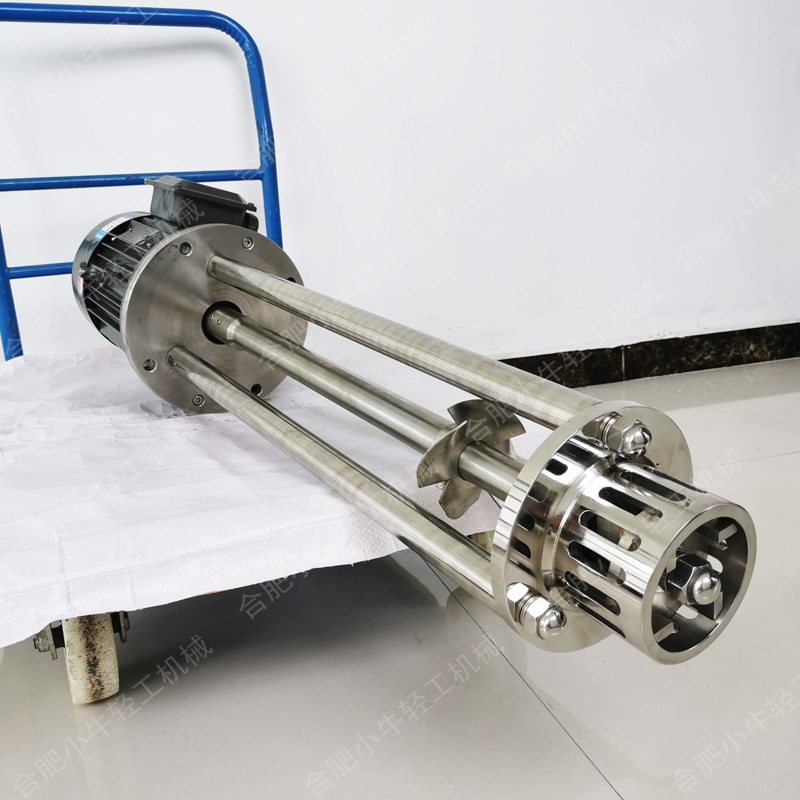 间歇式高速剪切搅拌粉体固液混合配料分散均质乳化头高剪切乳化机