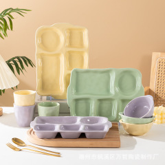 クリーム風家庭用陶磁器分格食事皿大人減脂食事皿一人食食器月子食事仕切り食事皿