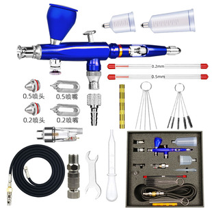 M180K spray pen color painting car paint pen Art Model Art air compressor atmospheric pressure spray painting pen
