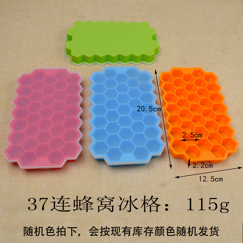 Jiaju 15-agujero cuadrado de silicona cubo de hielo caja de hielo con tapa 37 panal botella cubo de hielo jalea molde de silicona