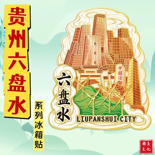 �F�����Pˮǧ����կľ�|�Ą������������w�����R����ٳ��б����N