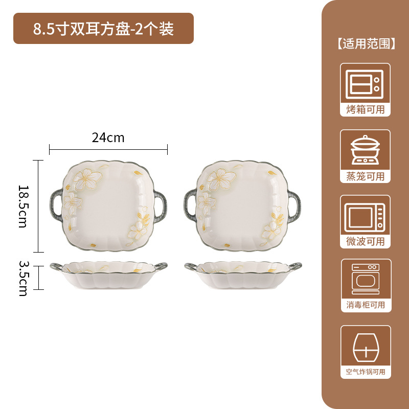Juego de platos y tazones de estilo japonés para uso doméstico, tazones de cerámica con decoración bajo el esmalte, tazones para arroz, tazones para sopa, platos, platos para pescado, vajilla de cerámica en caja de regalo.