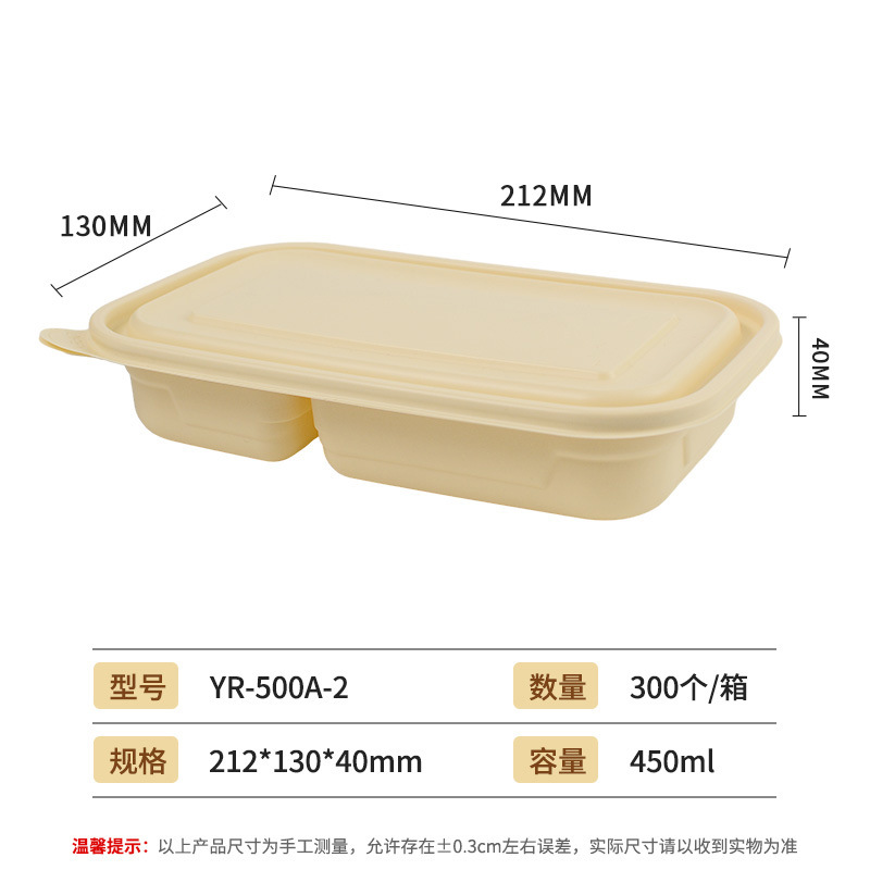 Caja de embalaje desechable almidón de maíz degradable caja de comida para llevar tazón redondo tazón largo multi-caja de comida puede tomar una muestra