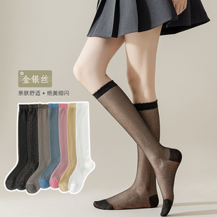 �ļ�����С���mŮ�Ѷ��m���y�z���W��ϥ�m��ɫ�Ըкڽz�o���LͲ�m