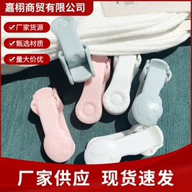 衣夹裤夹;被子固定器;懒人抹布