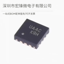 ȫ��ԭװFUSB302BMPX ˿ӡUAA* MLP-14 �ɱ��USB Type-C������IC