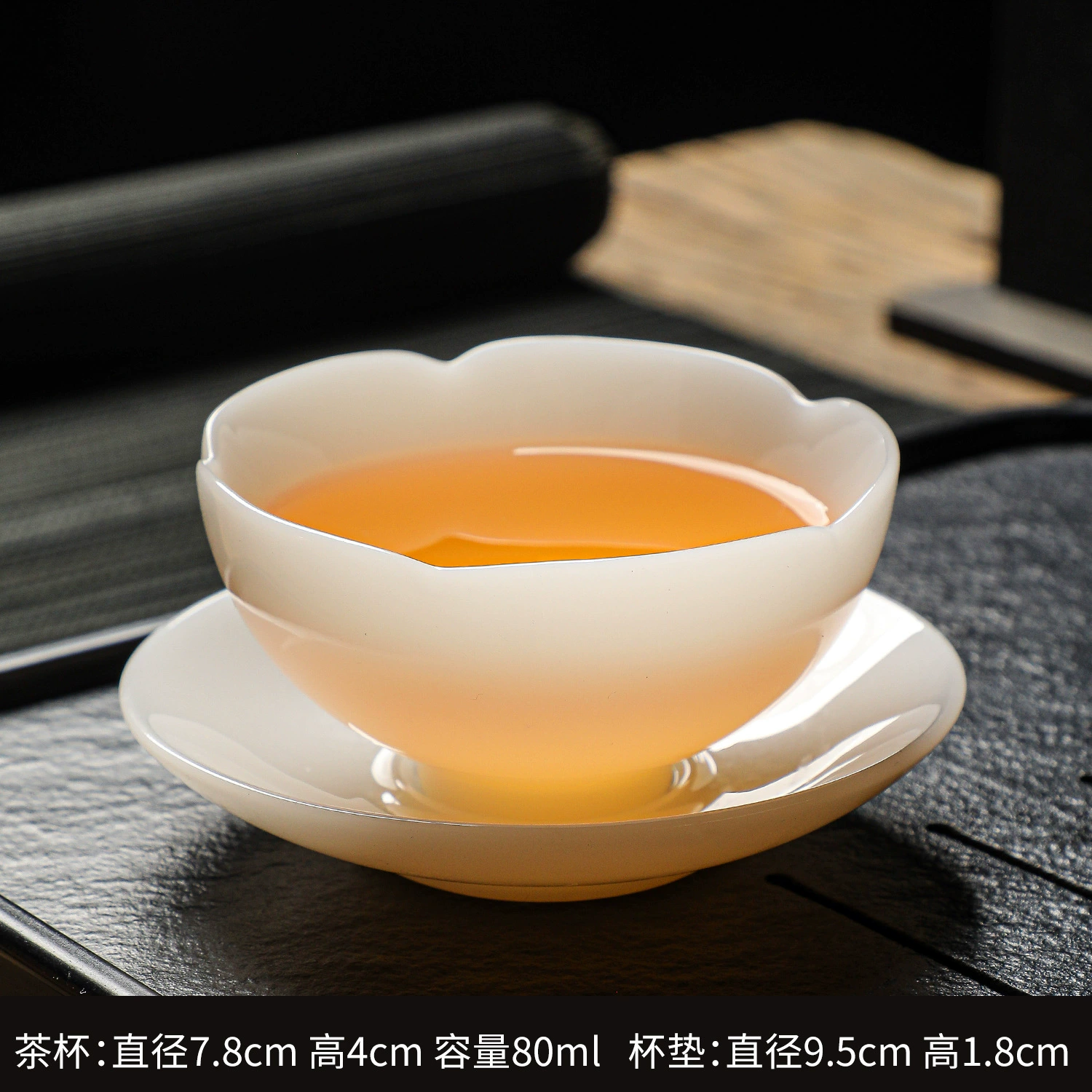 Чайная чашка из белой керамики с нефритовым вкусом льда, личная чашка, одна чашка, сырой нефрит керамический набор для кунг-фу чая, подарок чашка
