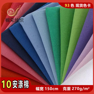 10������2X1����93ɫ�F؛��ɫ�����������r�������Ьñ1.5����