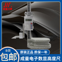 @߶ȳ߸߾ȜyxӔָ߶Θ˿0-200-300-500