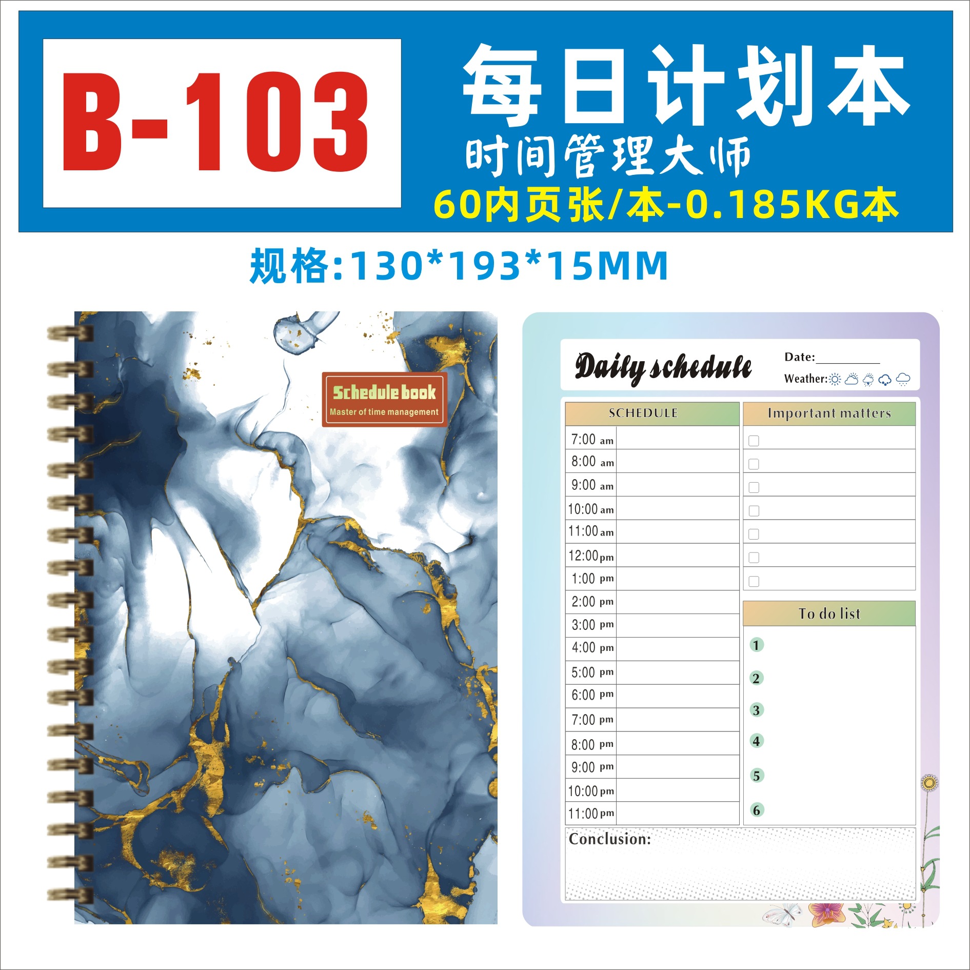 B103