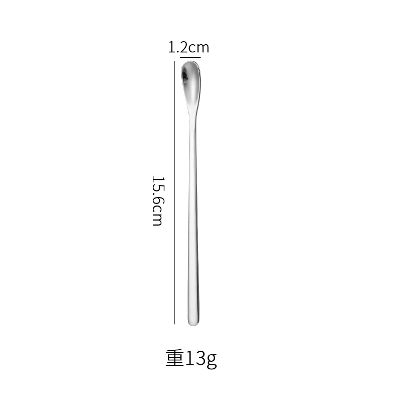 실버 15.6cm 바 스푼