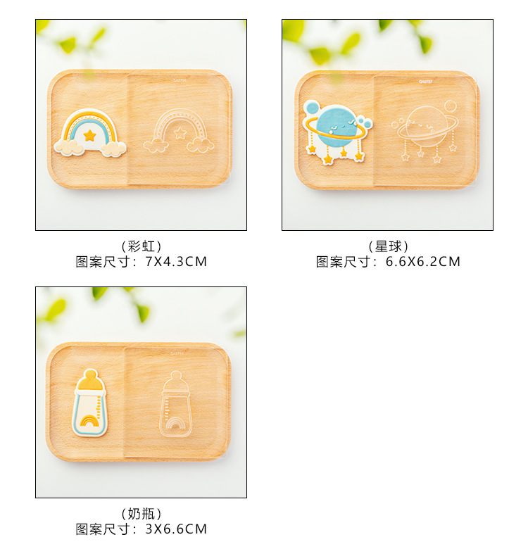 压花模参数_04.jpg