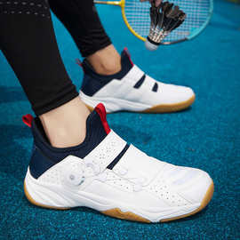 品牌断码正品超轻四代y.y羽毛球鞋男女款中学生专业乒乓球网球鞋