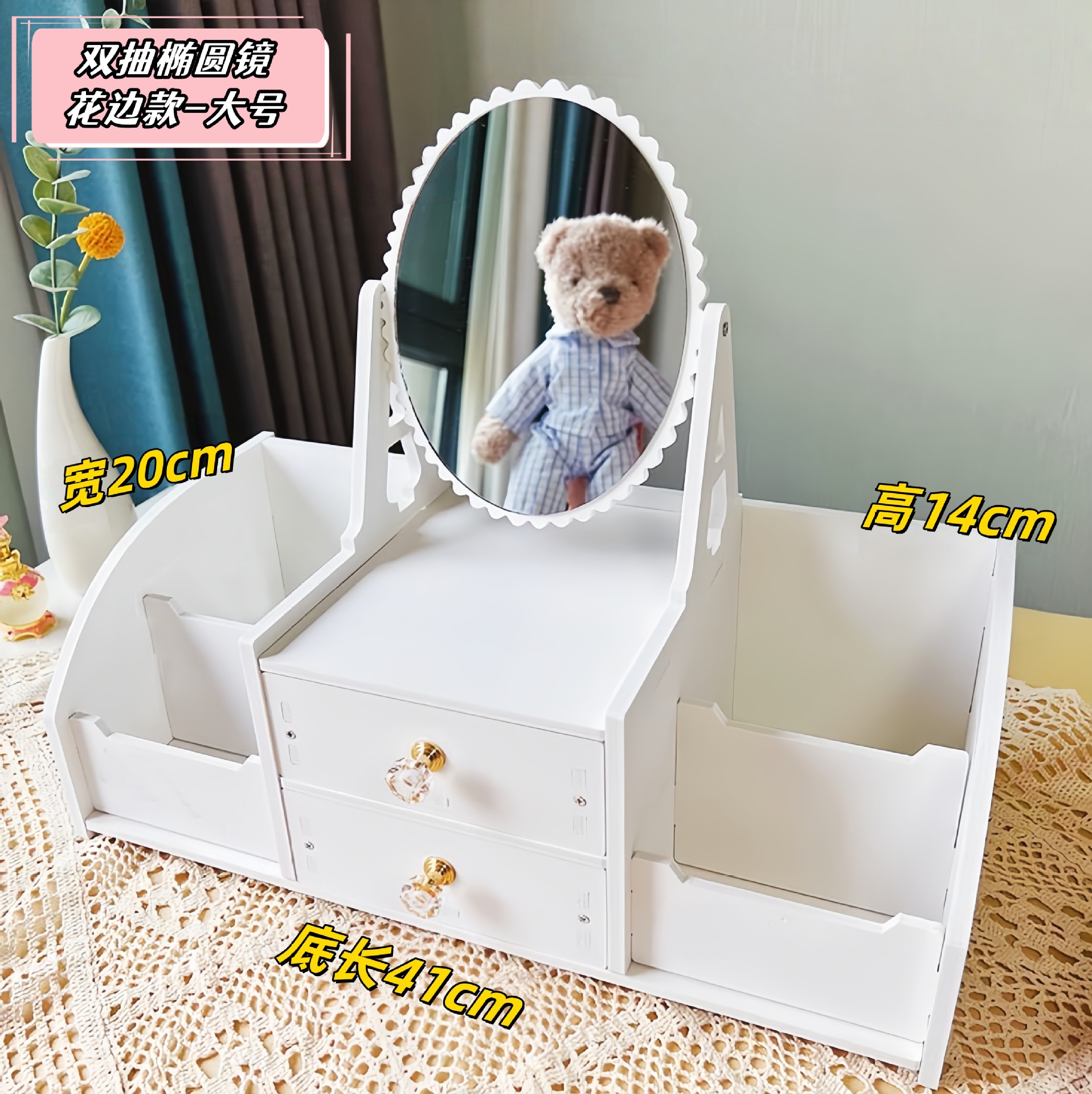 Espejo de maquillaje giratorio espejo de maquillaje con lámpara pequeño espejo dormitorio caja de almacenamiento para productos de cuidado de la piel cajón de carga espejo de escritorio