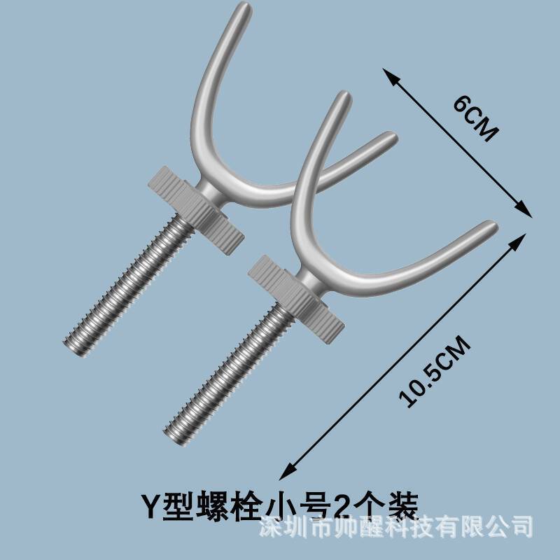 Barrera de escalera Y perno puerta de seguridad cerradura especial cerradura de cerradura cerradura pequeña barrera antideslizante perros de mascotas