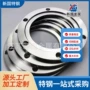 hastelloy合金镍合金法兰