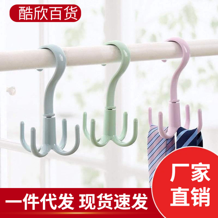 Rotate 4 claws and use scarf rack leather bag bags to store hook…